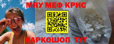 гашик Ипатово
