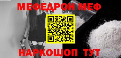 прущие крисы Жуковский