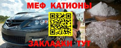 стаф Заводоуковск