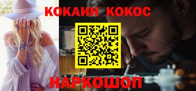 мескалин Заволжье