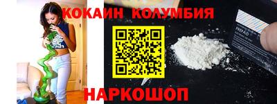 прущие крисы Жуковский