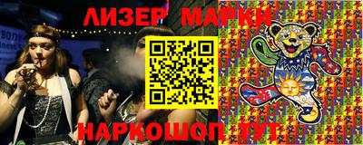 прущие крисы Жуковский