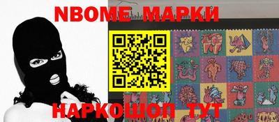мефедрон VHQ Ирбит