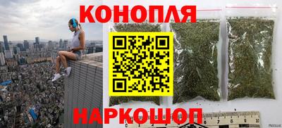 мескалин Заволжье