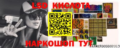 прущие крисы Жуковский