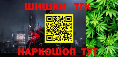 мескалин Заволжье
