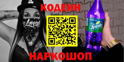прущие крисы Жуковский