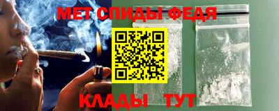 прущие крисы Жуковский
