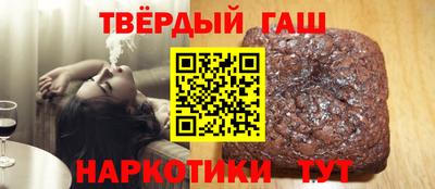 мескалин Заволжье