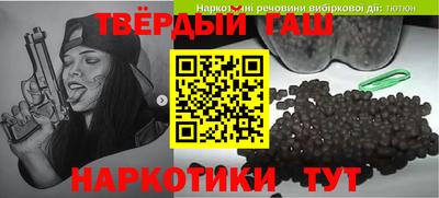 стаф Заводоуковск