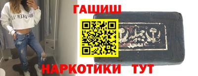 мескалин Заволжье