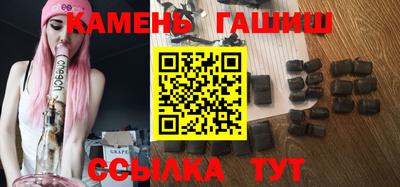 мефедрон VHQ Ирбит