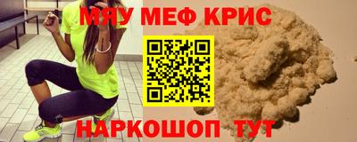 стаф Заводоуковск