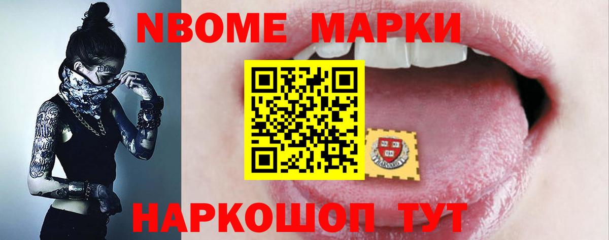 LSD-25 экстази ecstasy  Лсд 25 экстази ecstasy  Лениногорск  Вход с VPN 